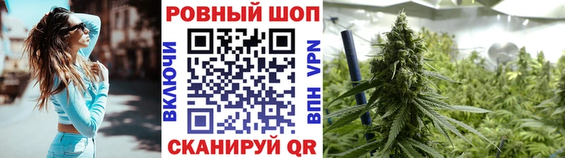 Купить Кокаин  APVP  ГАШ  Бошки Шишки  Меф мяу мяу  Дмитриев