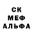 Мефедрон VHQ Art KRIS