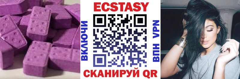 Купить  Дмитриев  Ecstasy Cube 