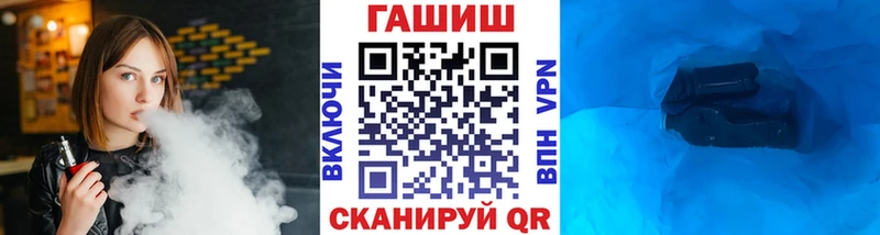 Купить  Дмитриев  Гашиш хэш 