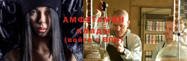 jwh Аркадак