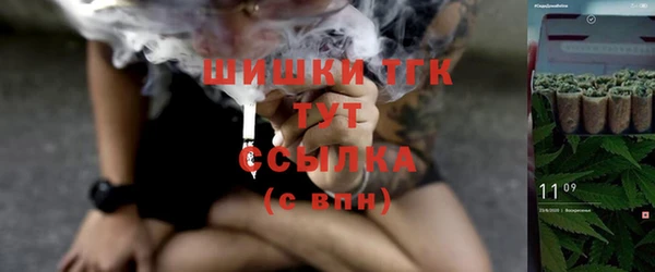jwh Аркадак