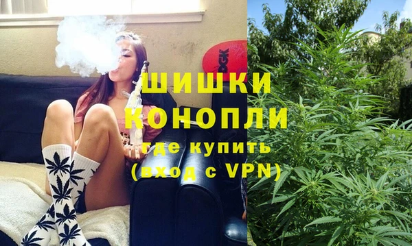 jwh Аркадак