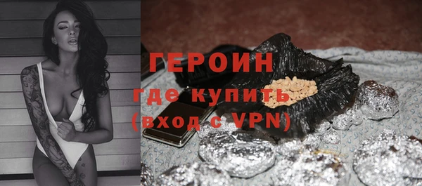 jwh Аркадак