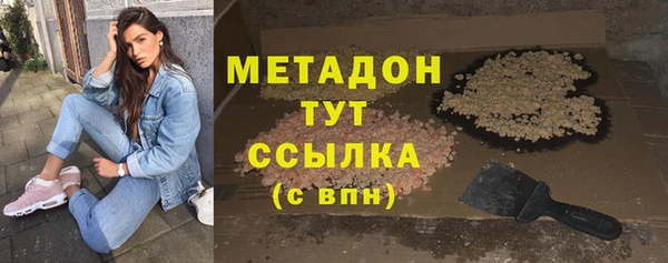 jwh Аркадак