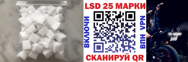 ЛСД экстази кислота Купить где Дмитриев